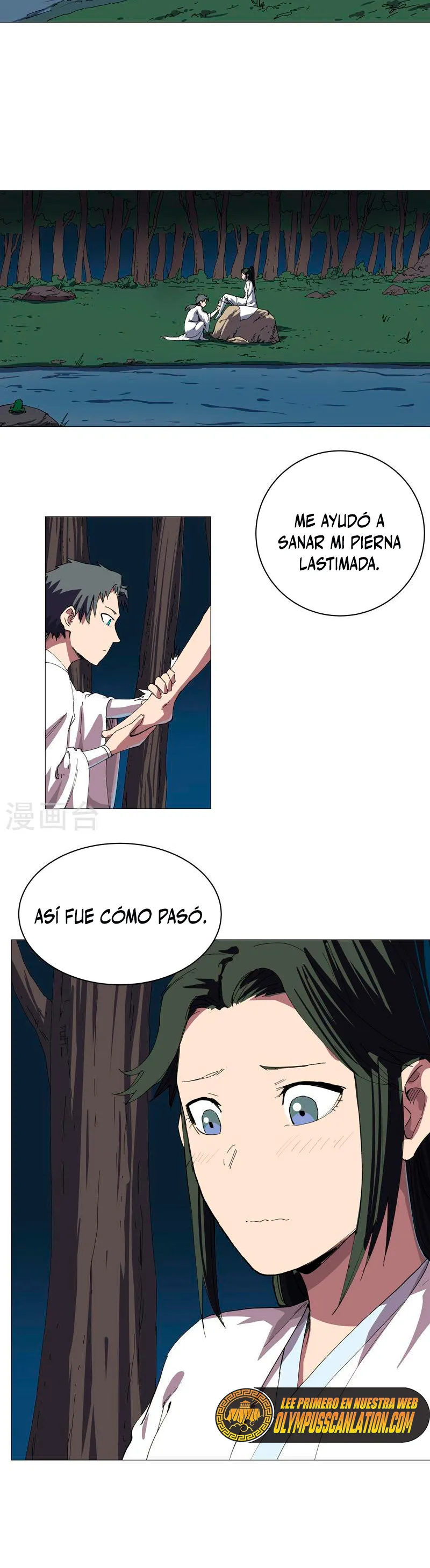 Cultivator Against Hero Society Capítulo 242 en Línea - página 3