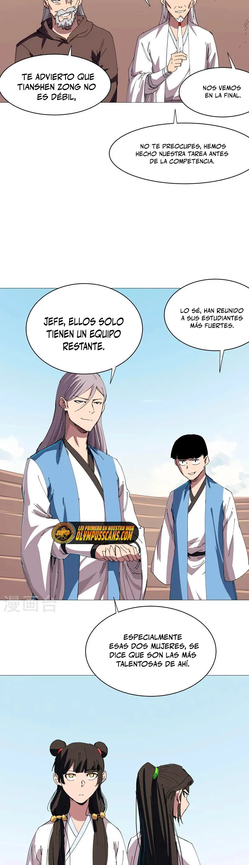 Cultivator Against Hero Society Capítulo 251 en Línea - página 9
