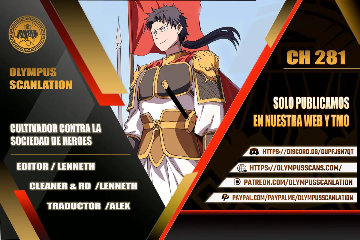 Cultivator Against Hero Society Capítulo 281 en Línea - página 1