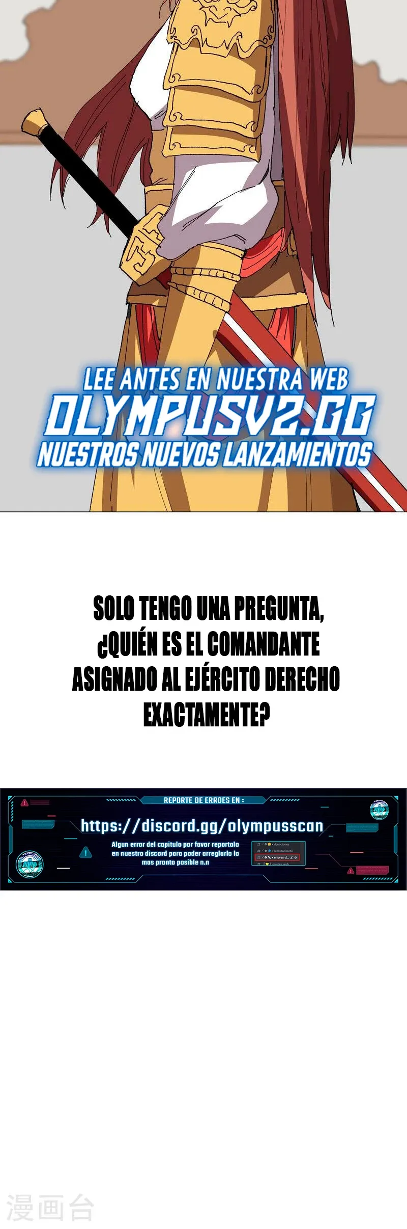Cultivator Against Hero Society Capítulo 281 en Línea - página 14