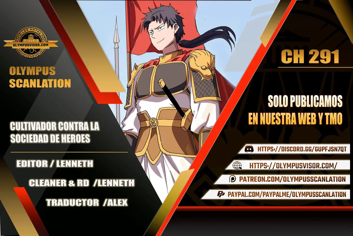 Cultivator Against Hero Society Capítulo 291 en Línea - página 1
