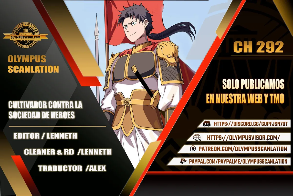 Cultivator Against Hero Society Capítulo 292 en Línea - página 1