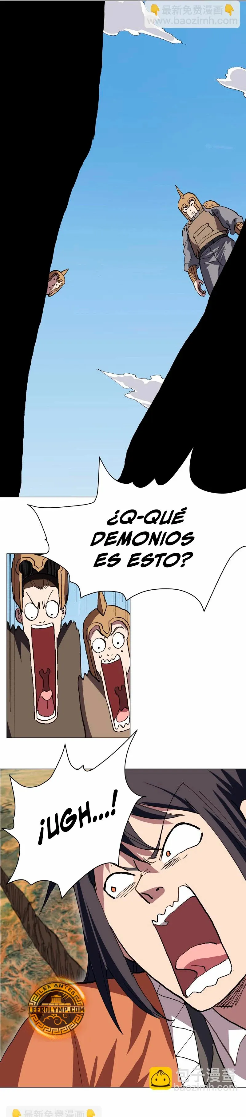 Cultivator Against Hero Society Capítulo 300 en Línea - página 9