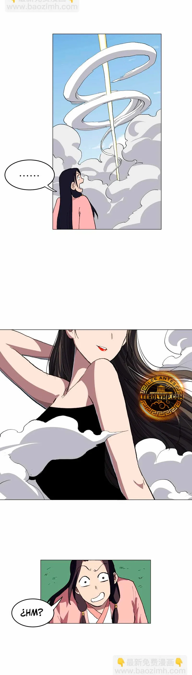 Cultivator Against Hero Society Capítulo 300 en Línea - página 13