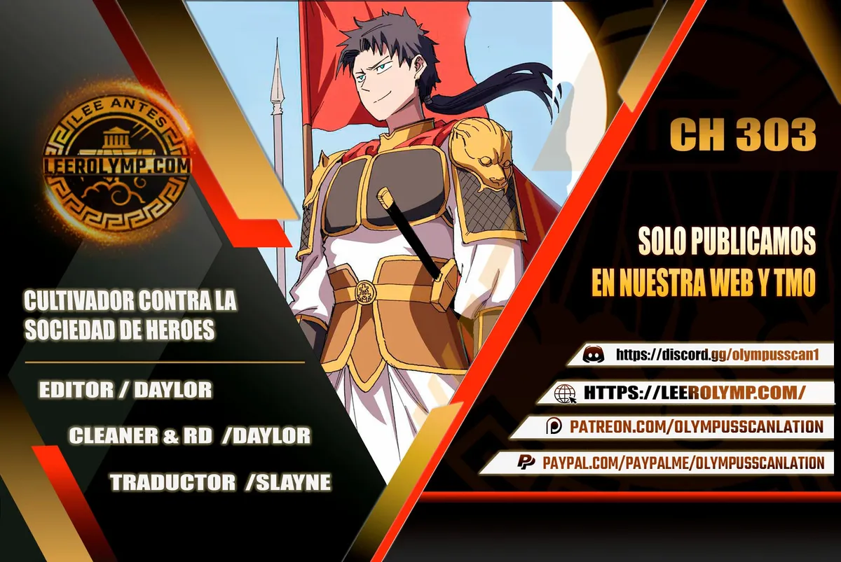 Cultivator Against Hero Society Capítulo 303 en Línea - página 1