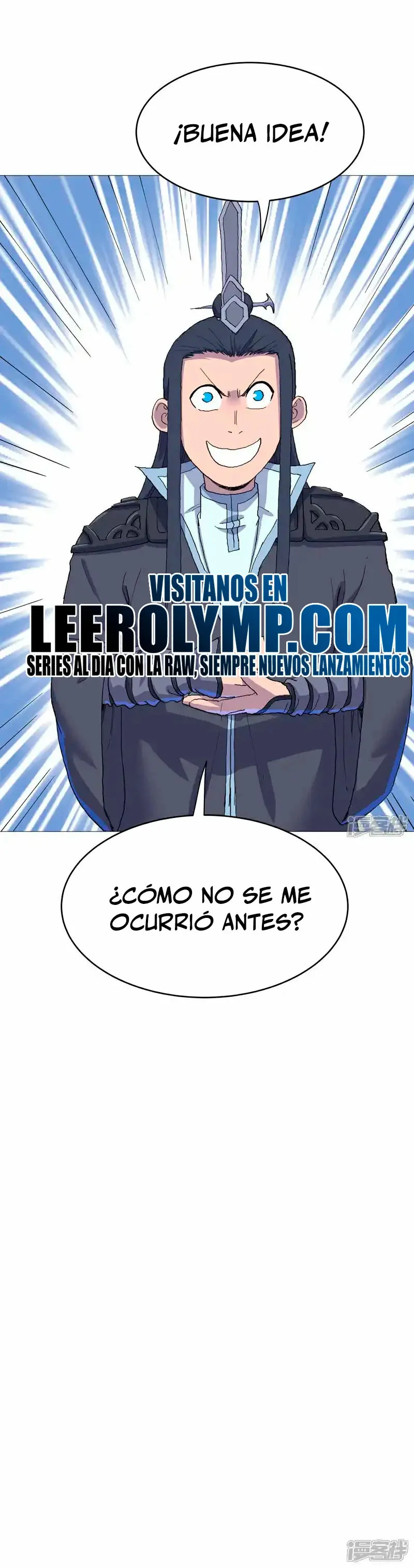 Cultivator Against Hero Society Capítulo 314 en Línea - página 12