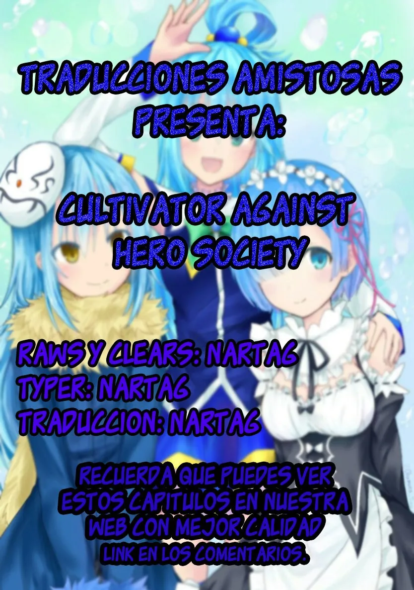 Cultivator Against Hero Society Capítulo 4 en Línea - página 1