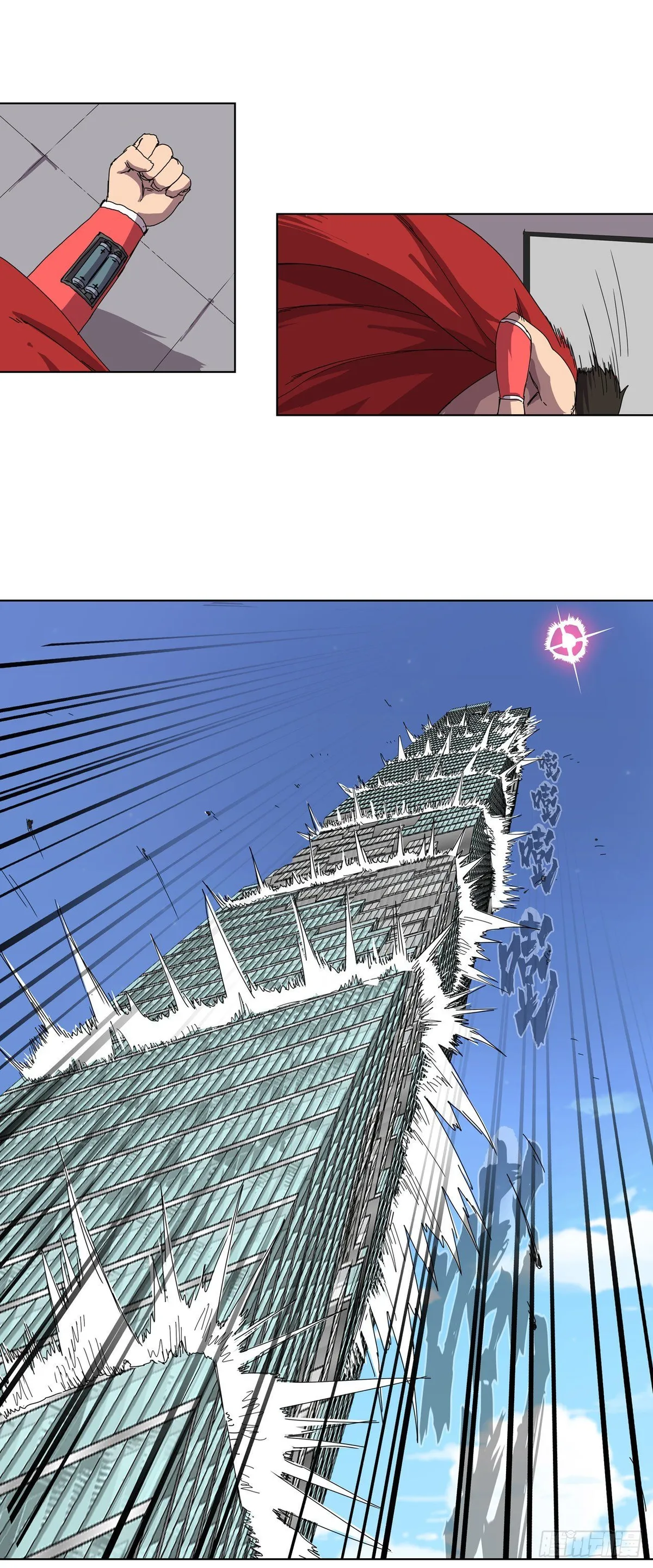 Cultivator Against Hero Society Capítulo 41 en Línea - página 21