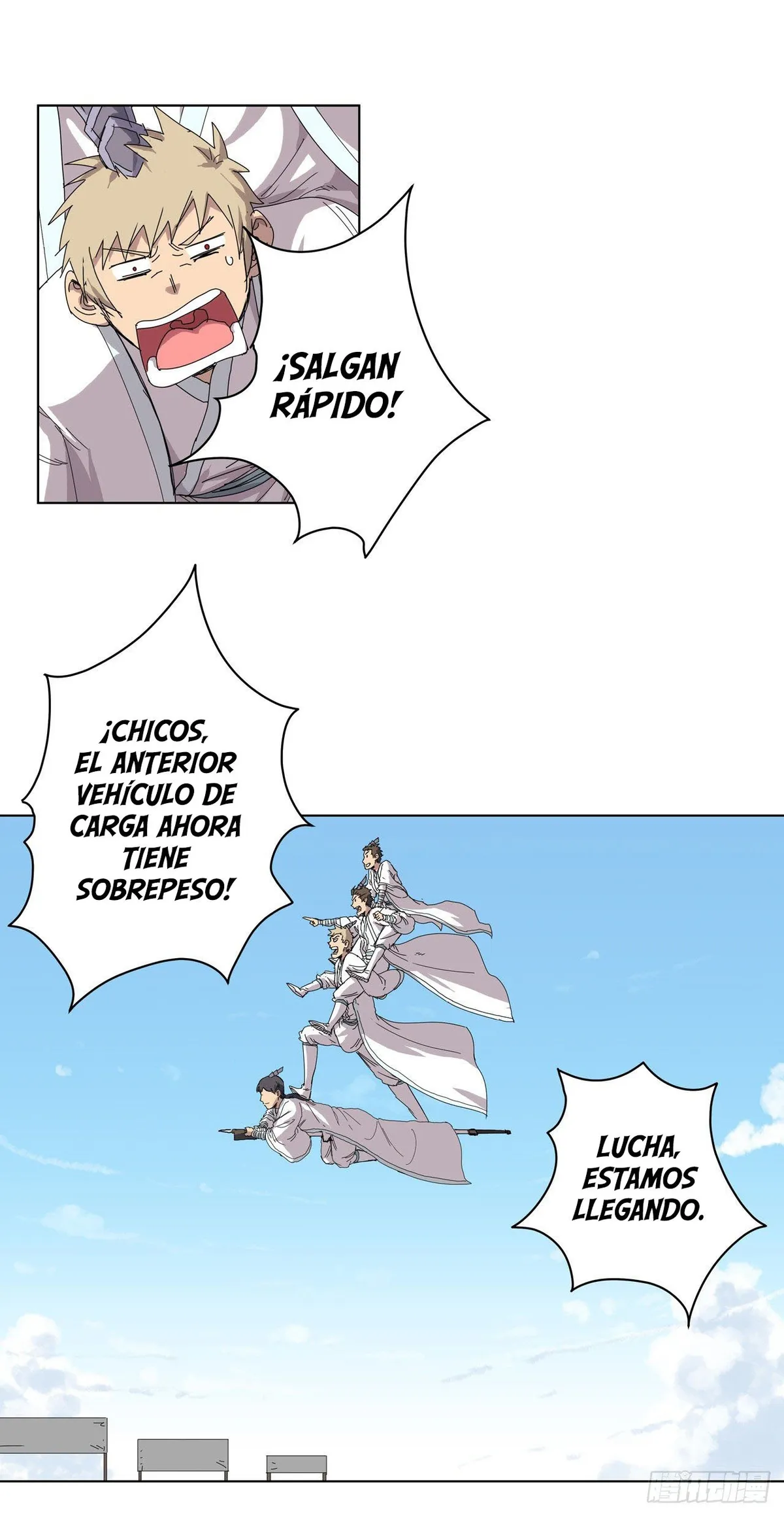 Cultivator Against Hero Society Capítulo 44 en Línea - página 12