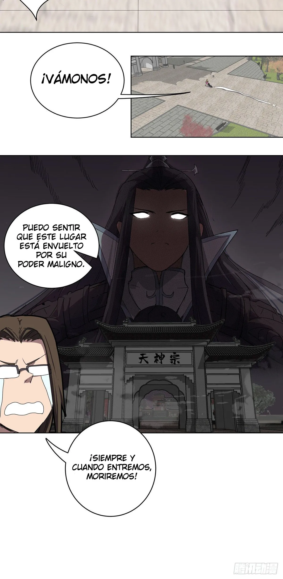Cultivator Against Hero Society Capítulo 45 en Línea - página 20