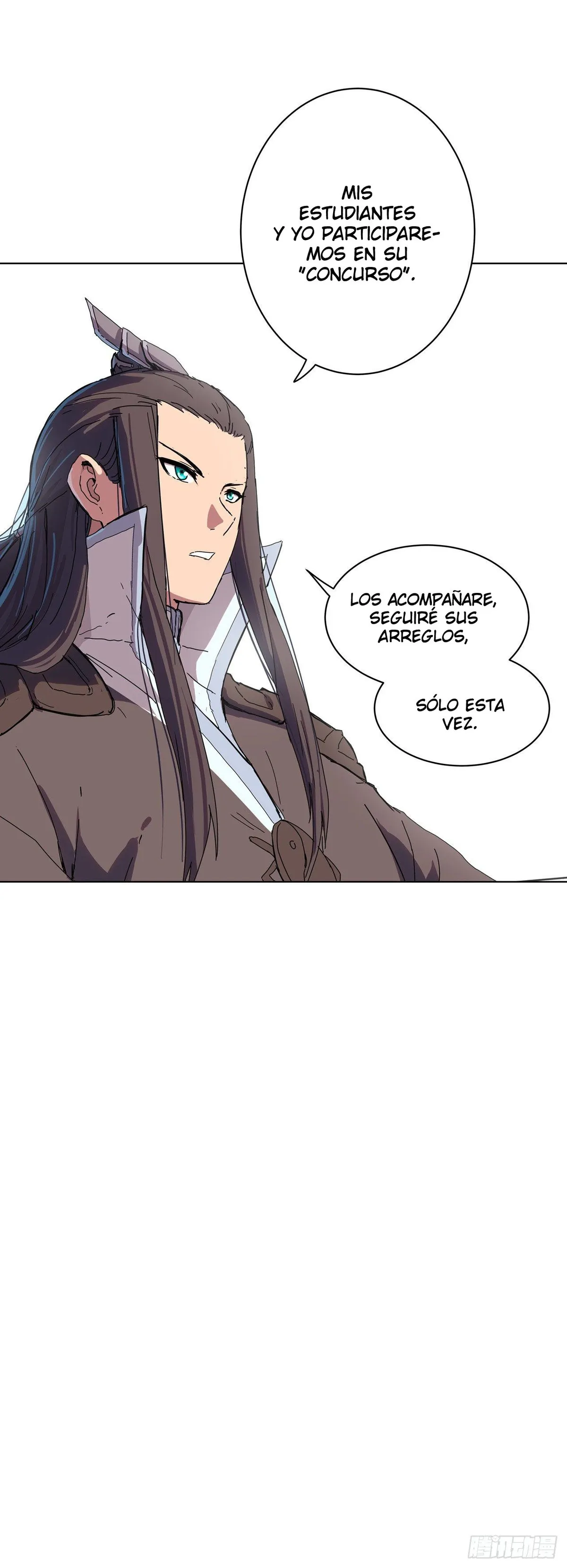Cultivator Against Hero Society Capítulo 46 en Línea - página 25