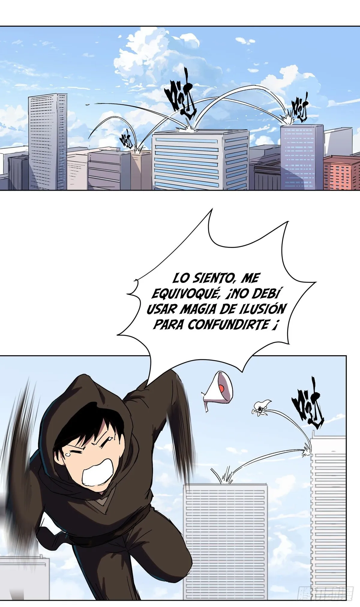 Cultivator Against Hero Society Capítulo 61 en Línea - página 3