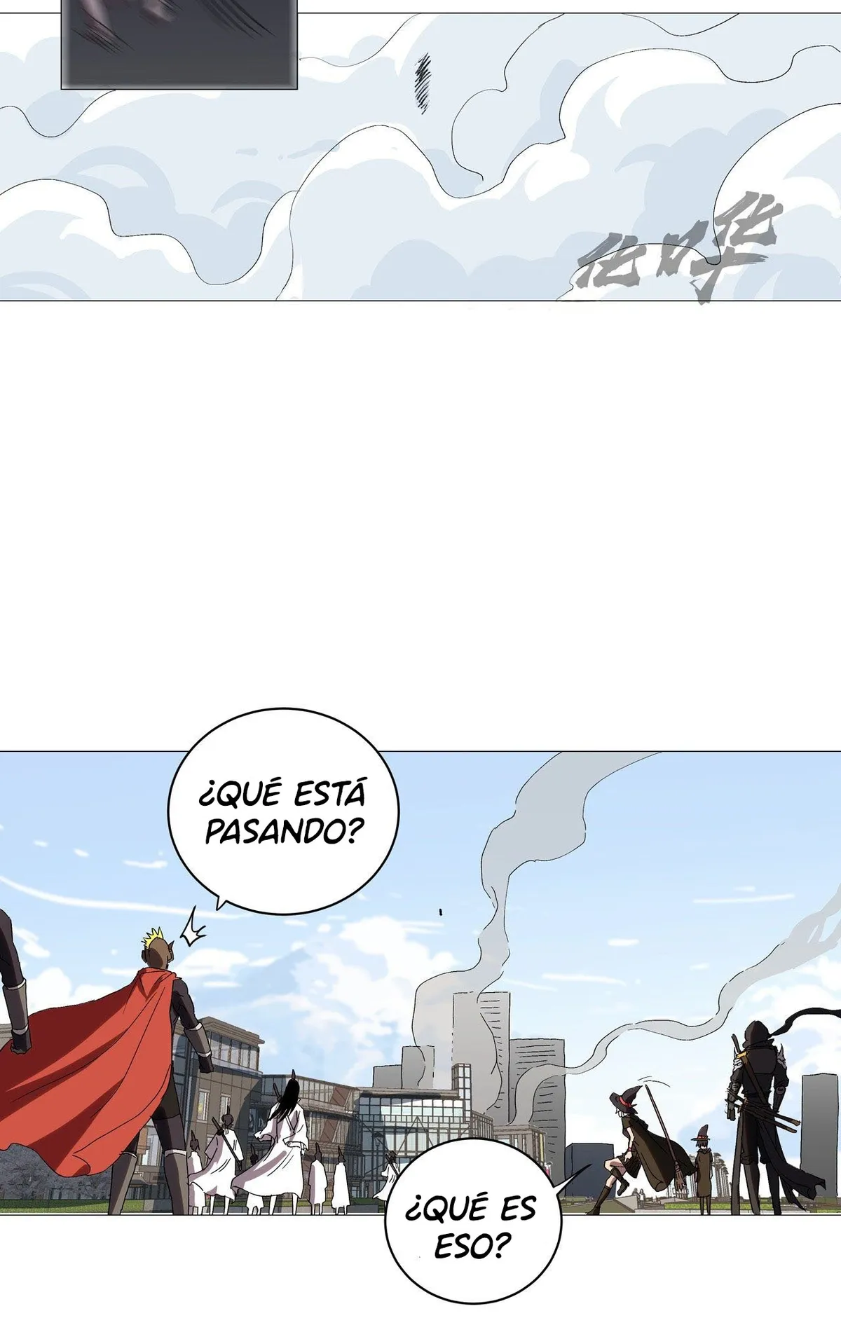Cultivator Against Hero Society Capítulo 63 en Línea - página 3