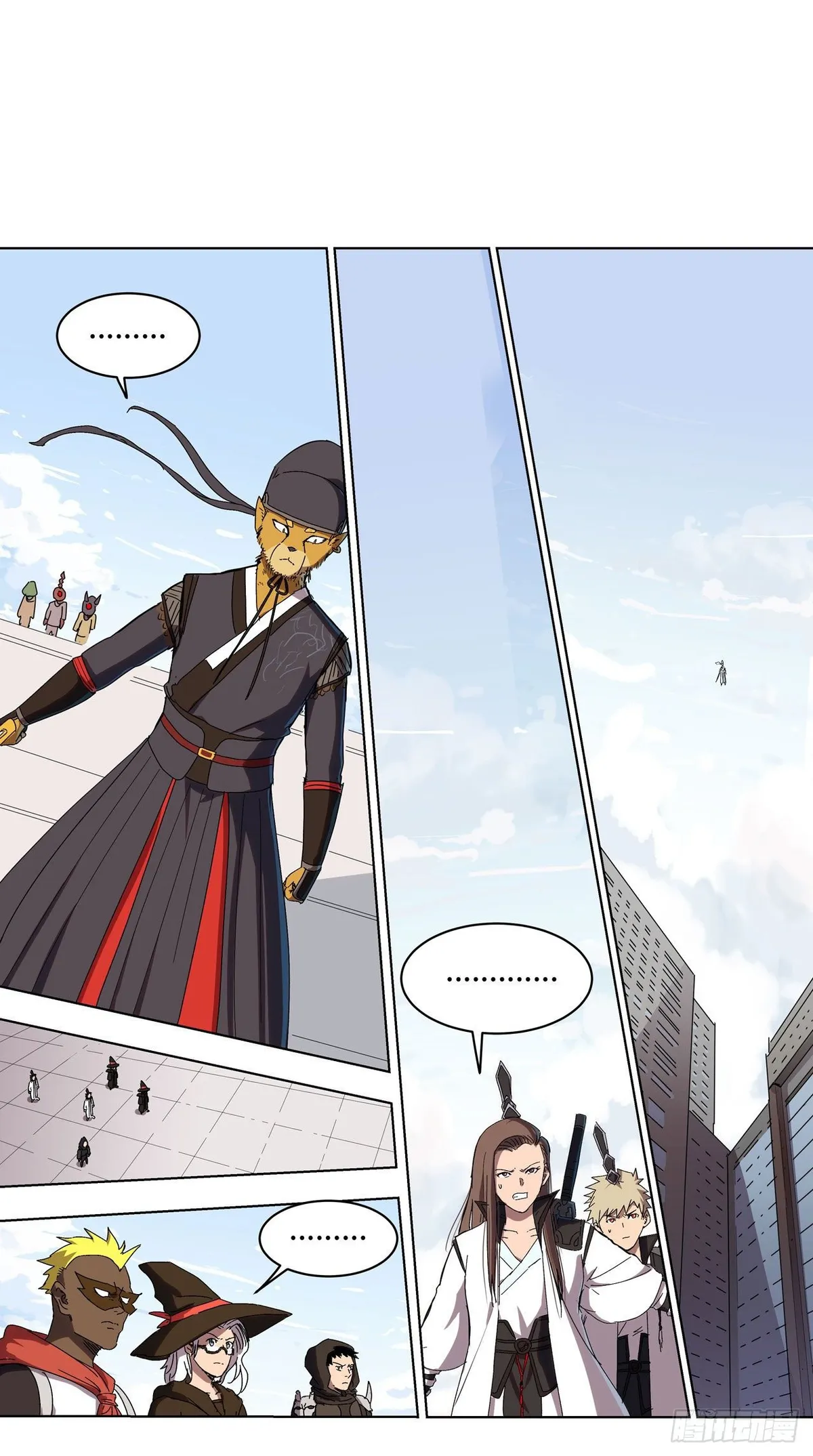 Cultivator Against Hero Society Capítulo 64 en Línea - página 3
