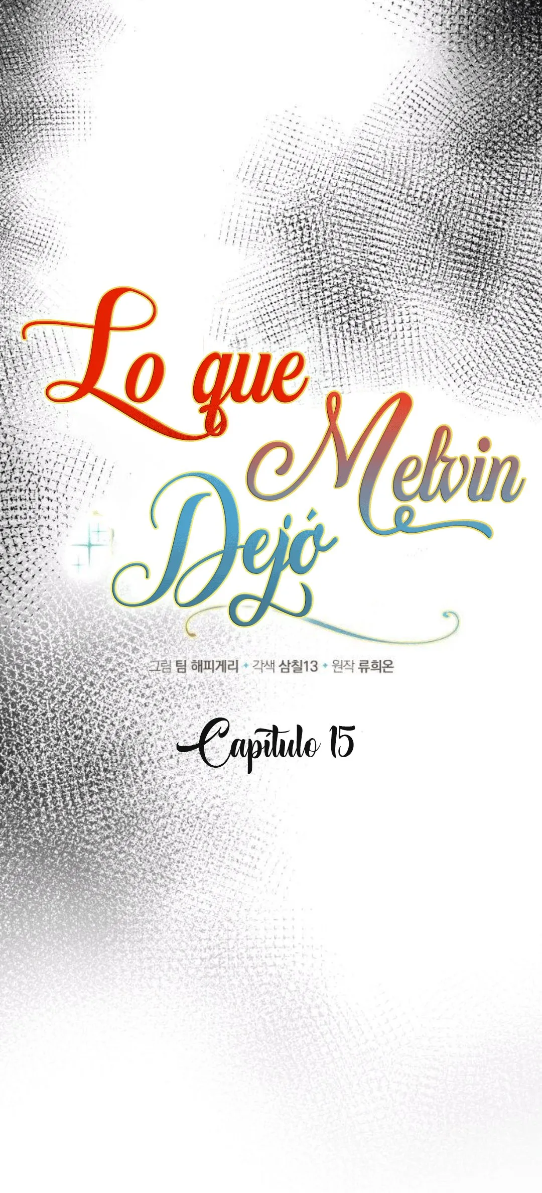 Cumpliré Con la ultima Voluntad de mi hermano Capítulo 15 en Línea - página 12