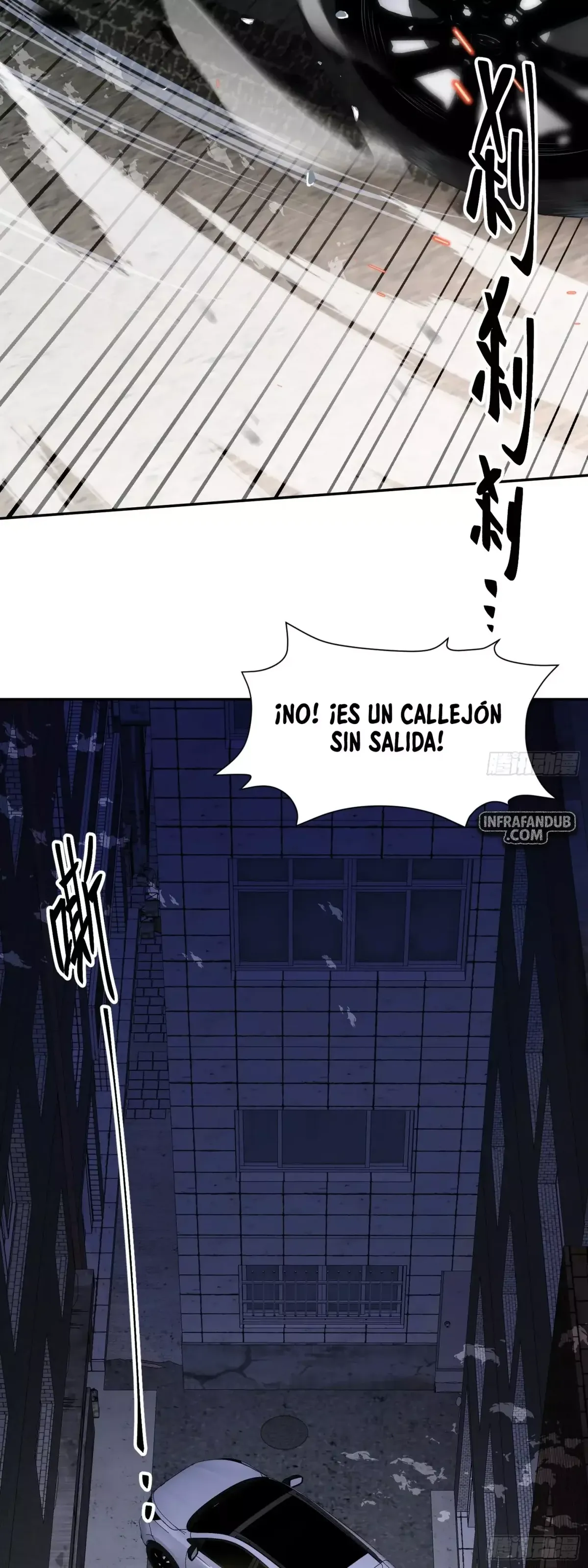 Cuñada: Ya no soy un tonto. Capítulo 11 en Línea - página 32