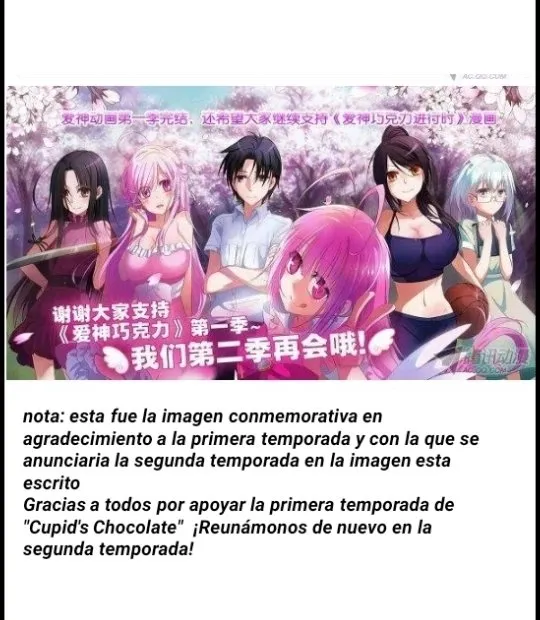 Cupid's Chocolate Capítulo 119 en Línea - página 12