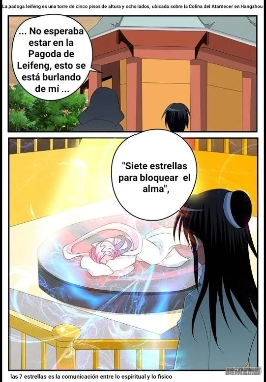 Cupid's Chocolate Capítulo 154 en Línea - página 2