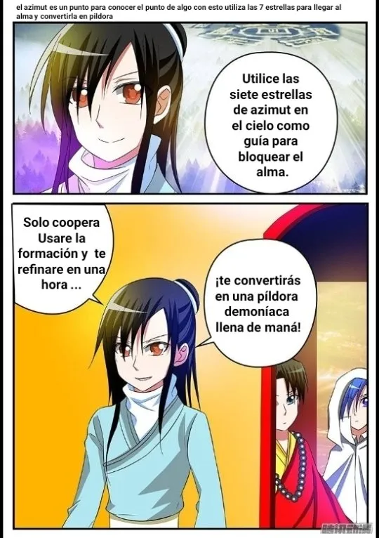 Cupid's Chocolate Capítulo 154 en Línea - página 3