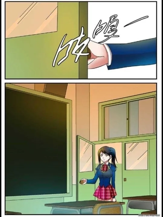 Cupid's Chocolate Capítulo 204 en Línea - página 4