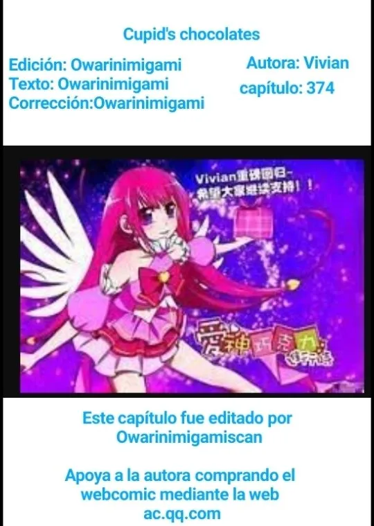 Cupid's Chocolate Capítulo 374 en Línea - página 1