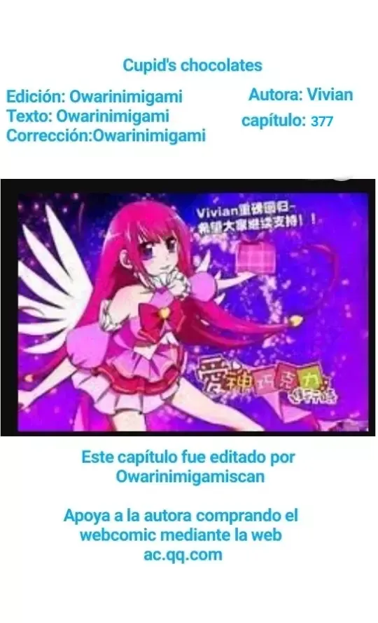 Cupid's Chocolate Capítulo 377 en Línea - página 1