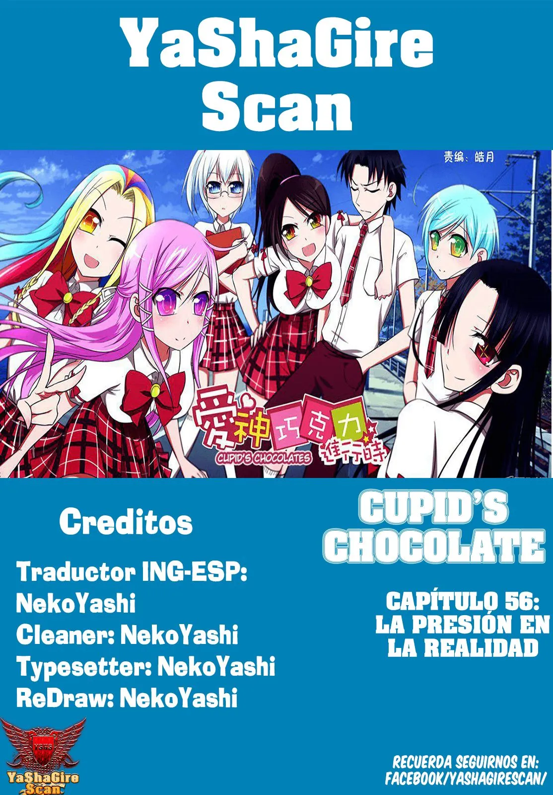 Cupid's Chocolate Capítulo 56 en Línea - página 1