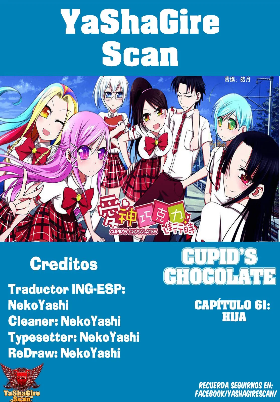 Cupid's Chocolate Capítulo 61 en Línea - página 1