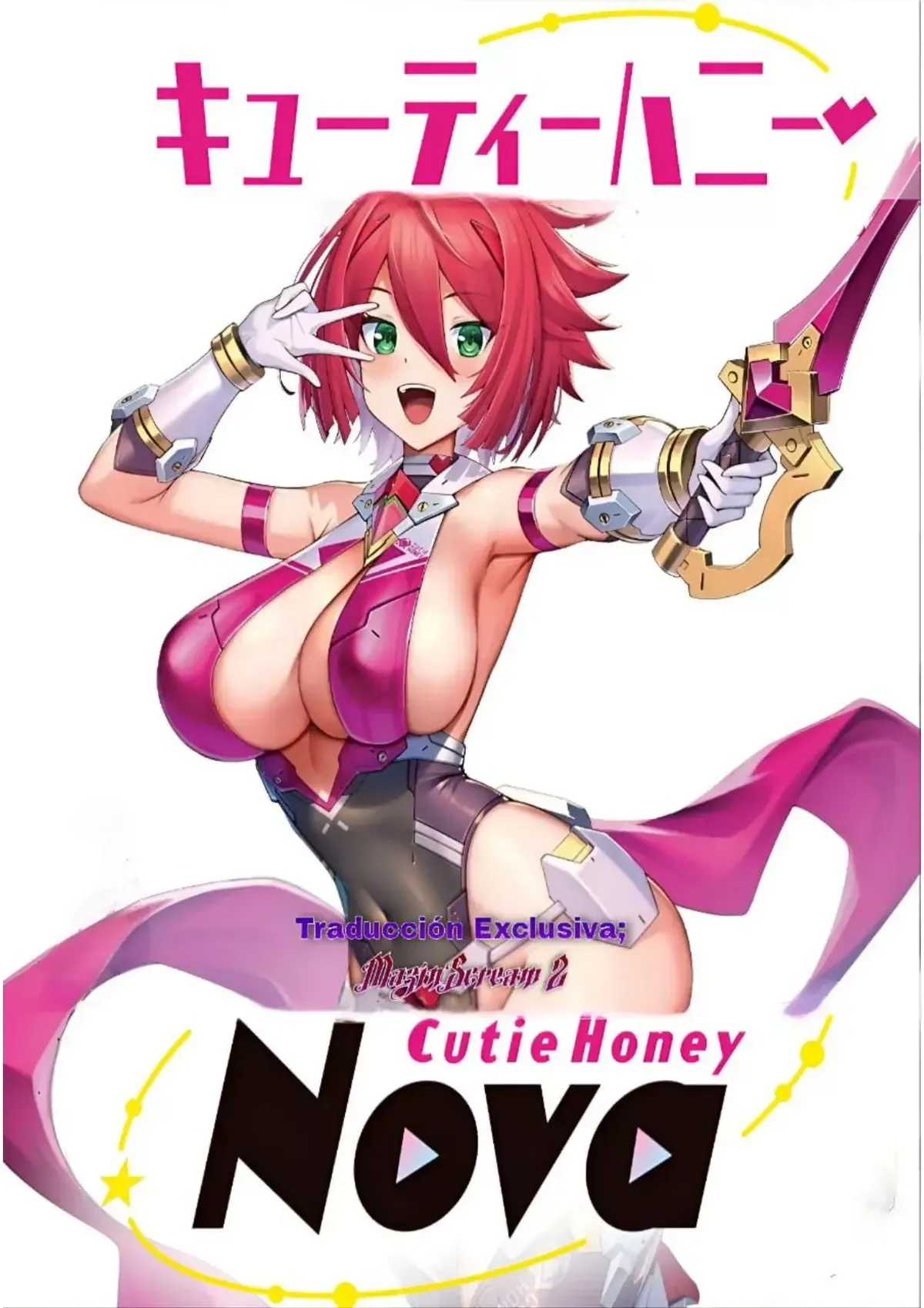 Cutie Honey Nova Capítulo 2 en Línea - página 1