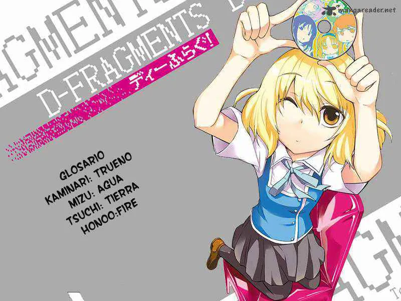 D-Frag! Capítulo 1 en Línea - página 1
