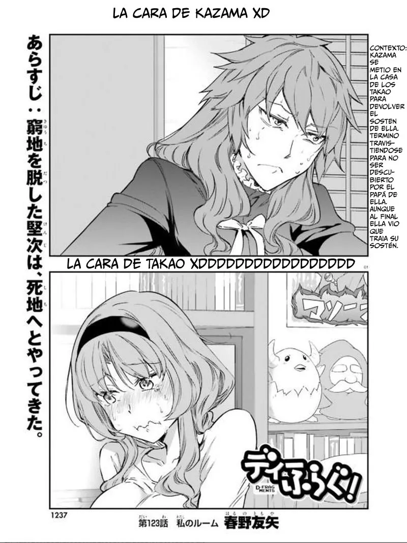 D-Frag! Capítulo 123 en Línea - página 1