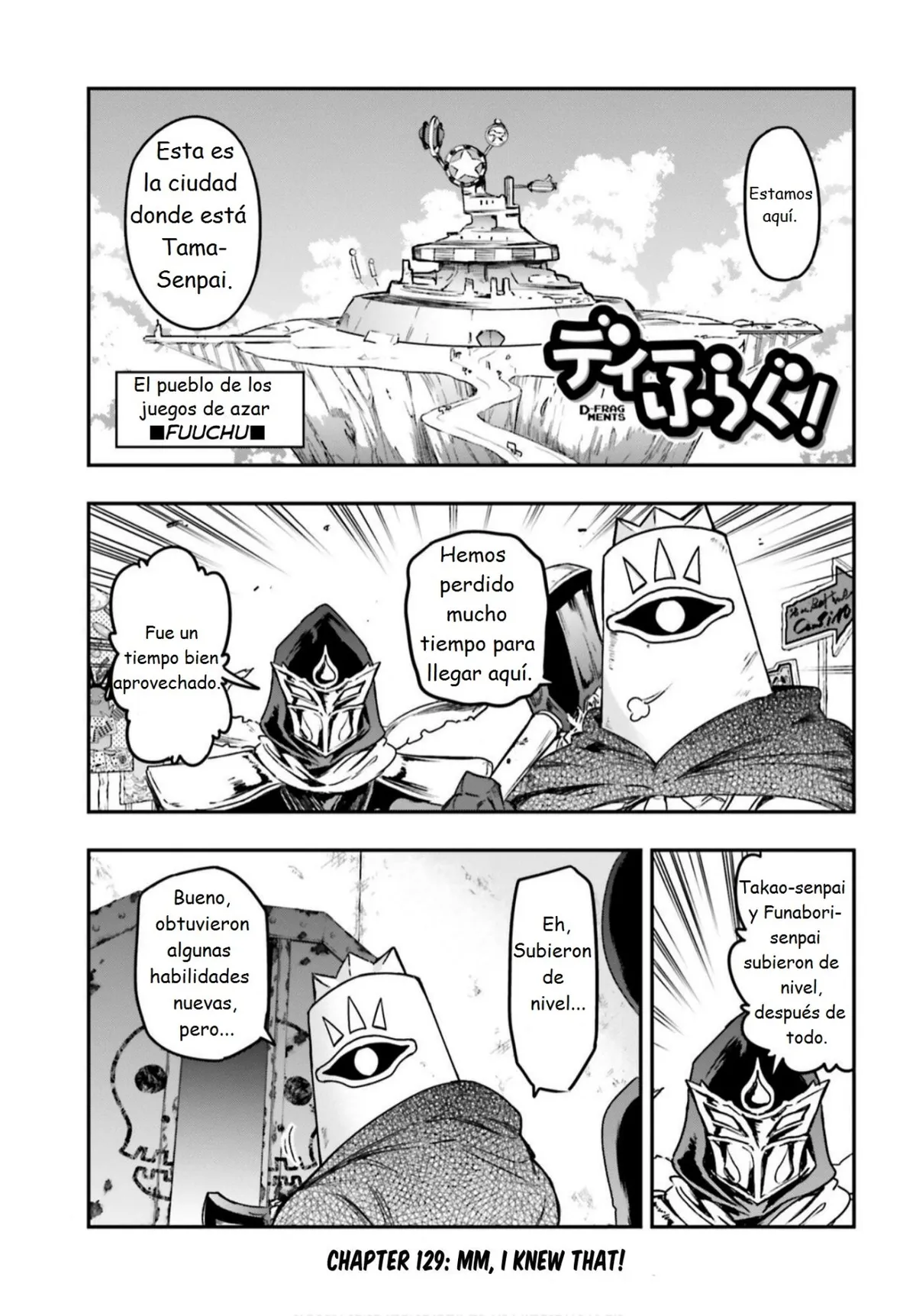 D-Frag! Capítulo 129 en Línea - página 1