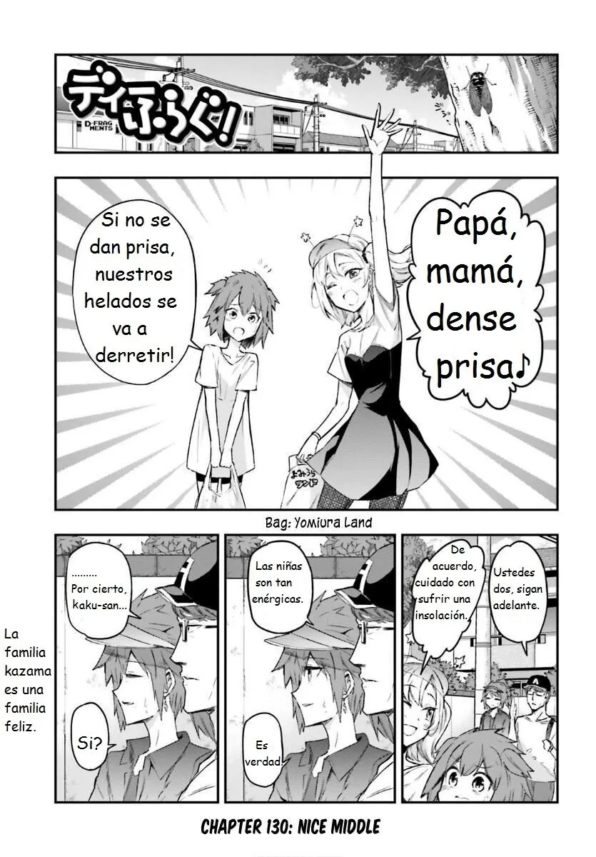 D-Frag! Capítulo 130 en Línea - página 1
