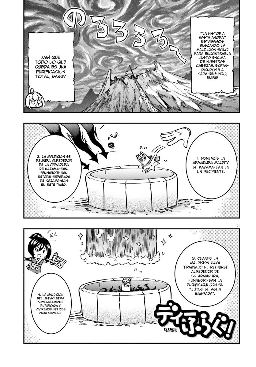 D-Frag! Capítulo 132 en Línea - página 1