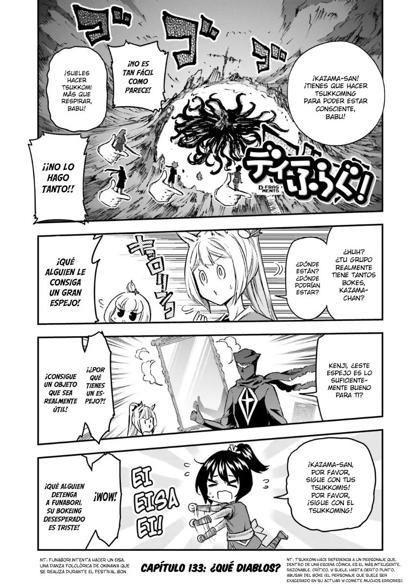 D-Frag! Capítulo 133 en Línea - página 1