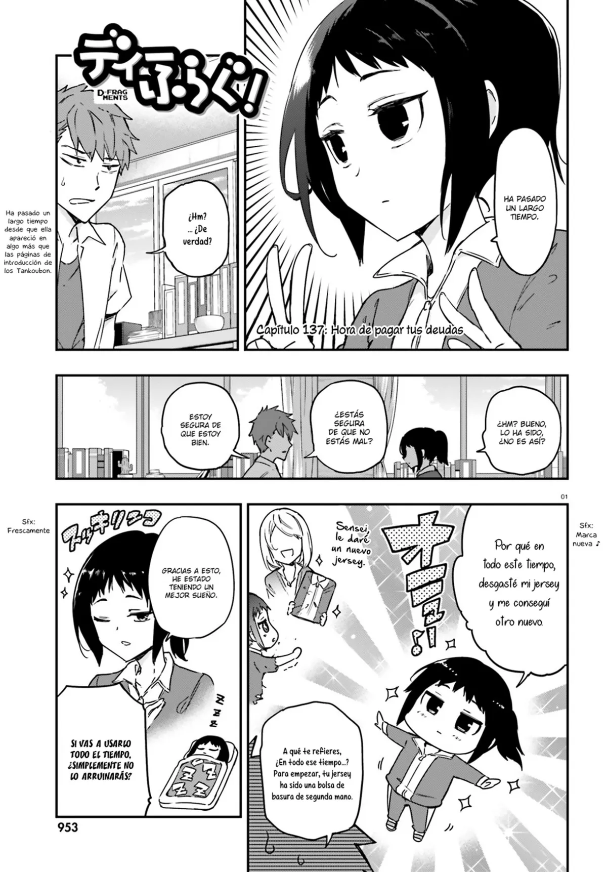 D-Frag! Capítulo 137 en Línea - página 1