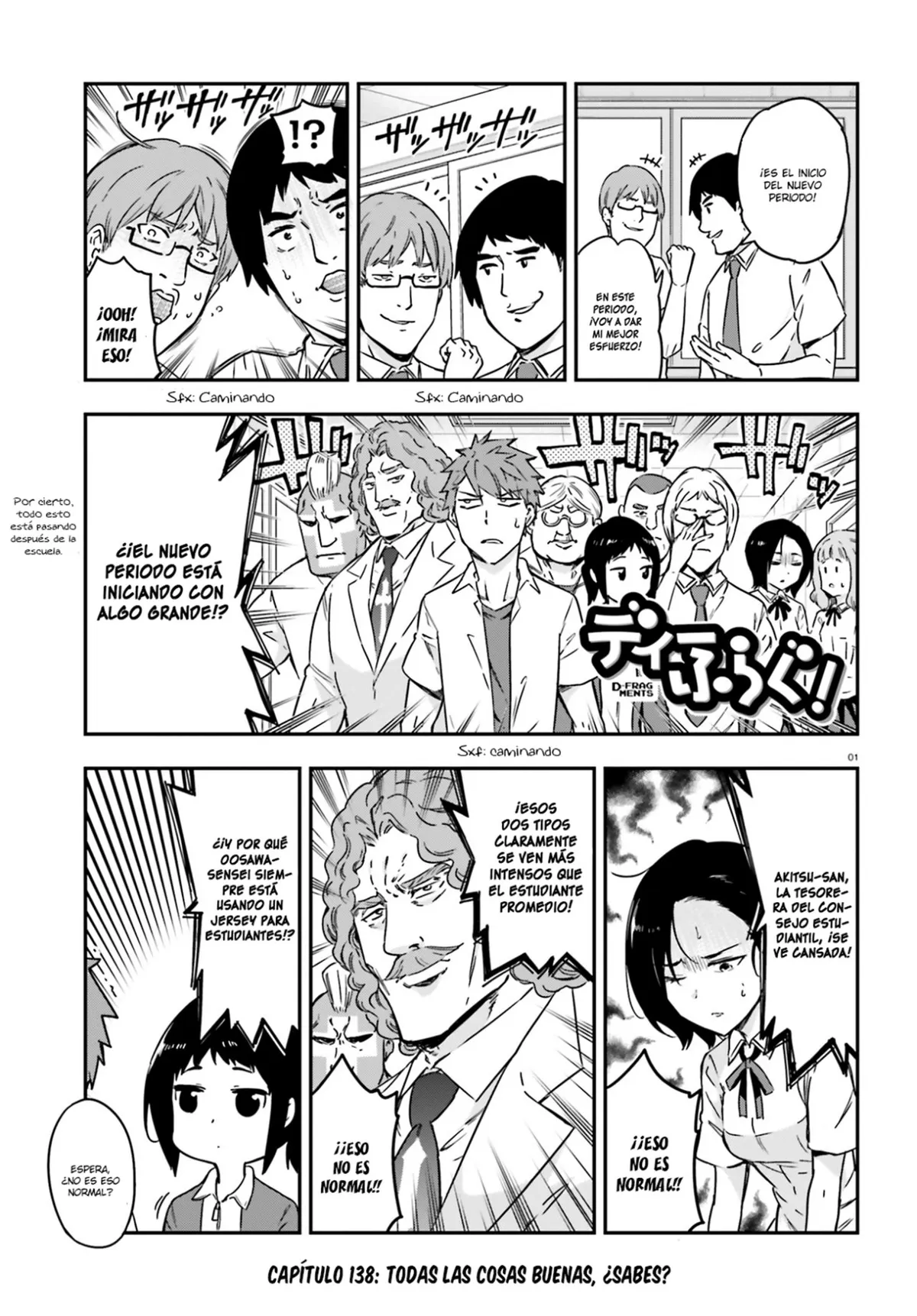 D-Frag! Capítulo 138 en Línea - página 1