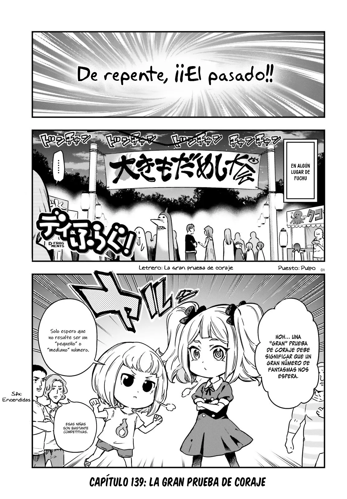 D-Frag! Capítulo 139 en Línea - página 1