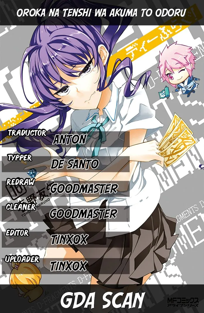 D-Frag! Capítulo 141 en Línea - página 1