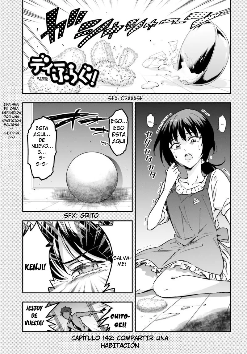 D-Frag! Capítulo 142 en Línea - página 1