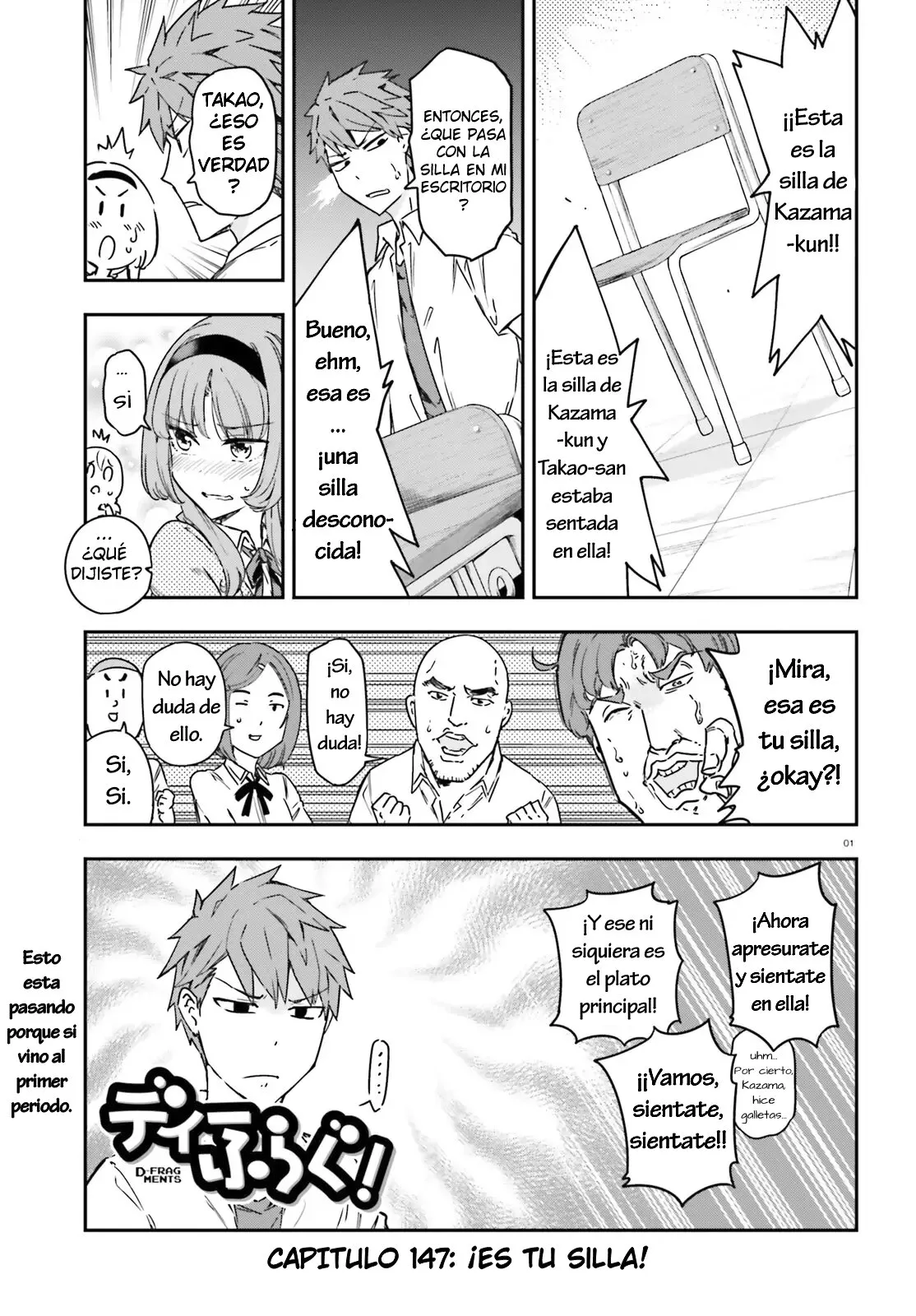 D-Frag! Capítulo 147 en Línea - página 1