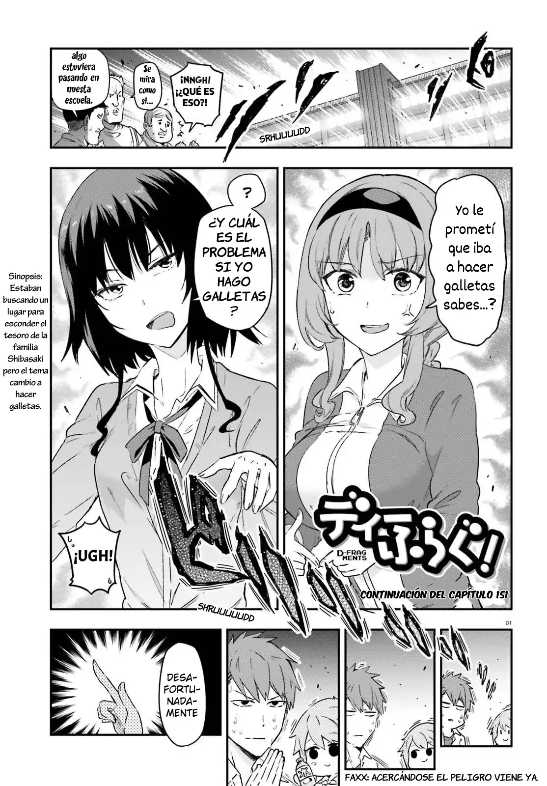 D-Frag! Capítulo 151.5 en Línea - página 1
