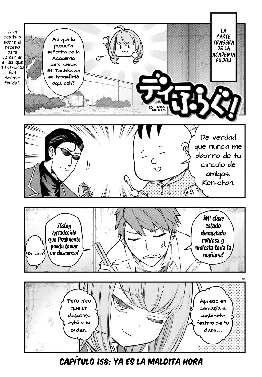 D-Frag! Capítulo 158 en Línea - página 1