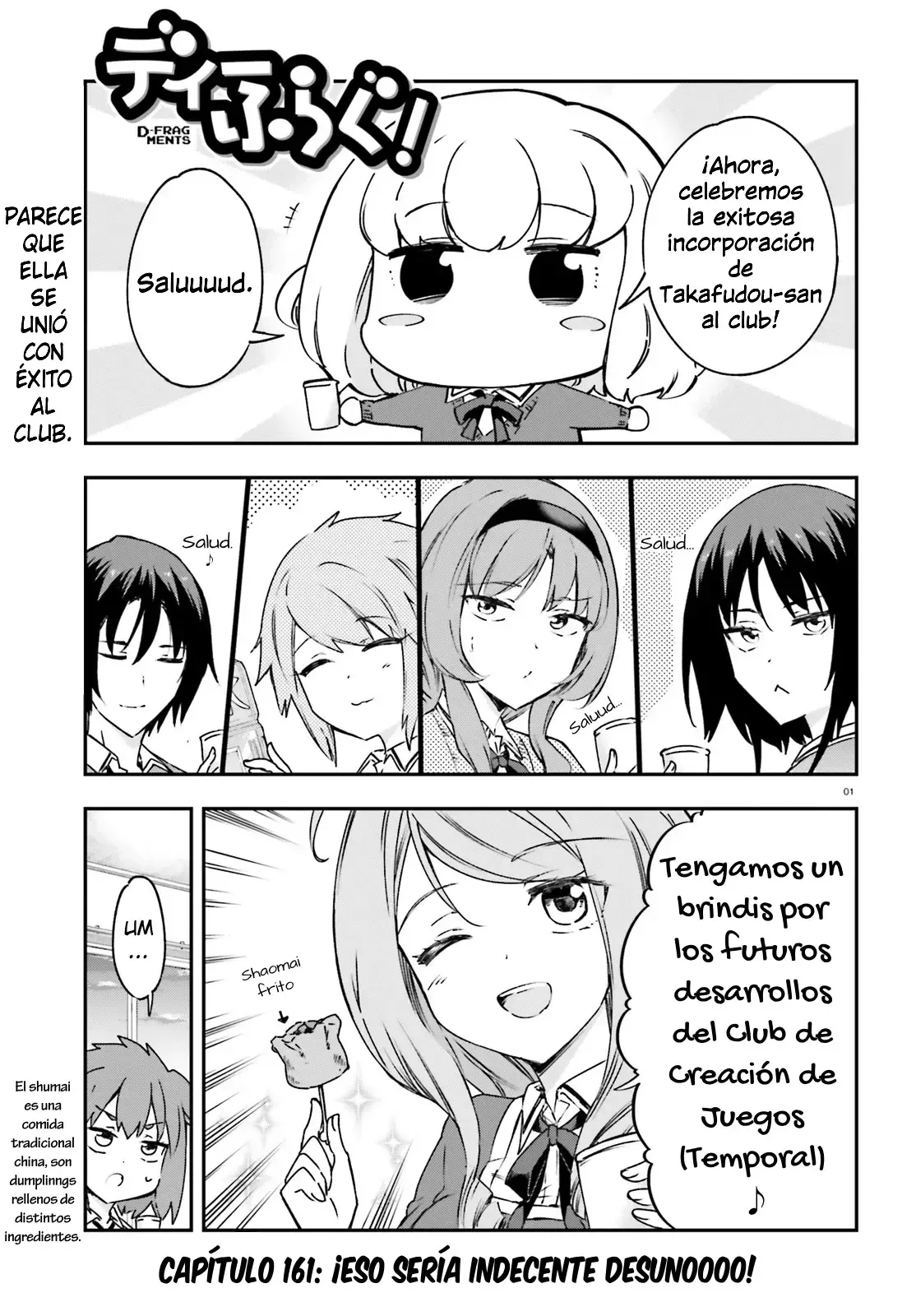 D-Frag! Capítulo 161 en Línea - página 1