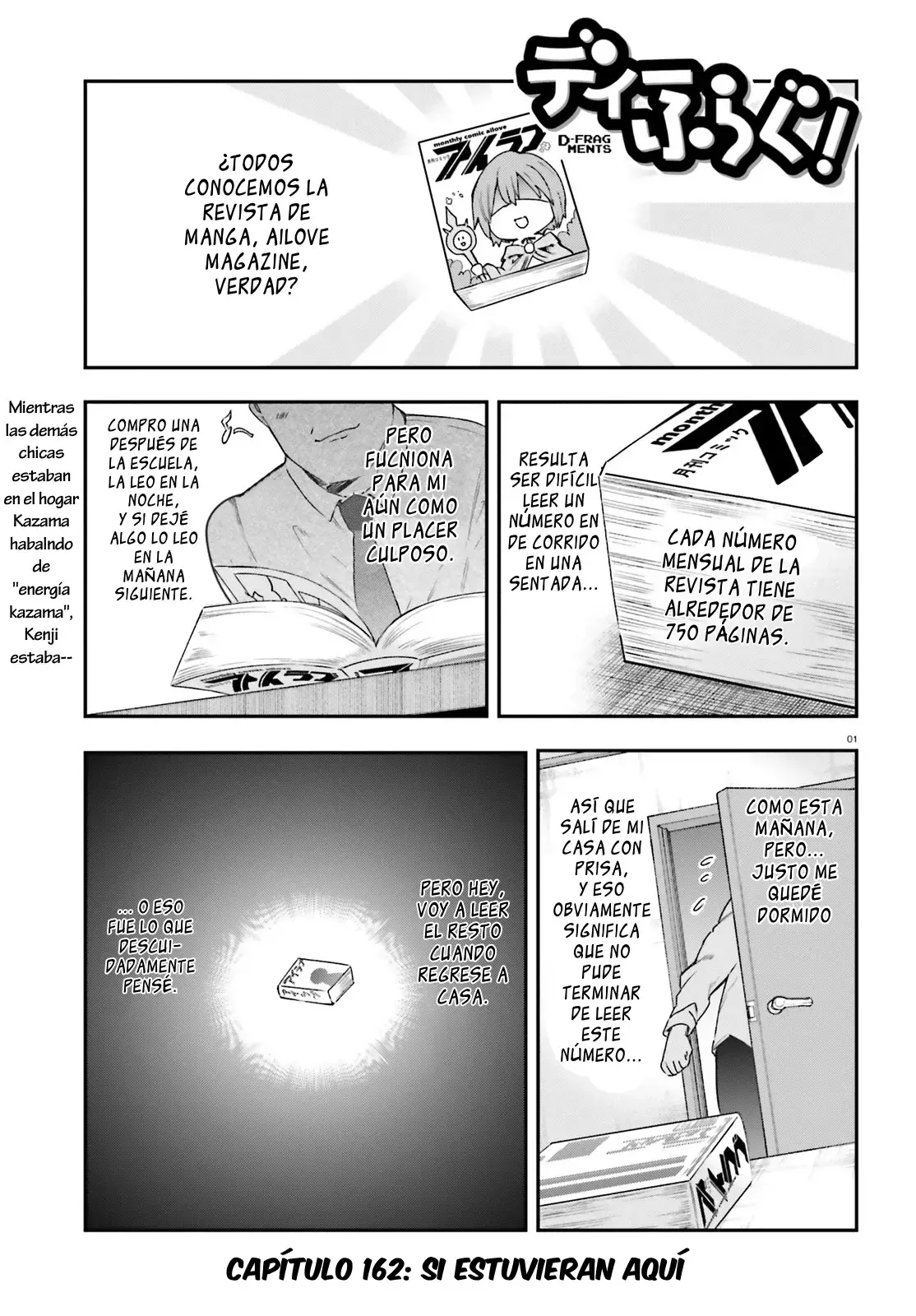 D-Frag! Capítulo 162 en Línea - página 1