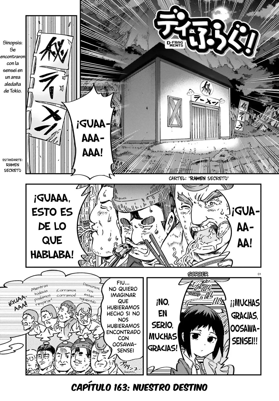 D-Frag! Capítulo 163 en Línea - página 1
