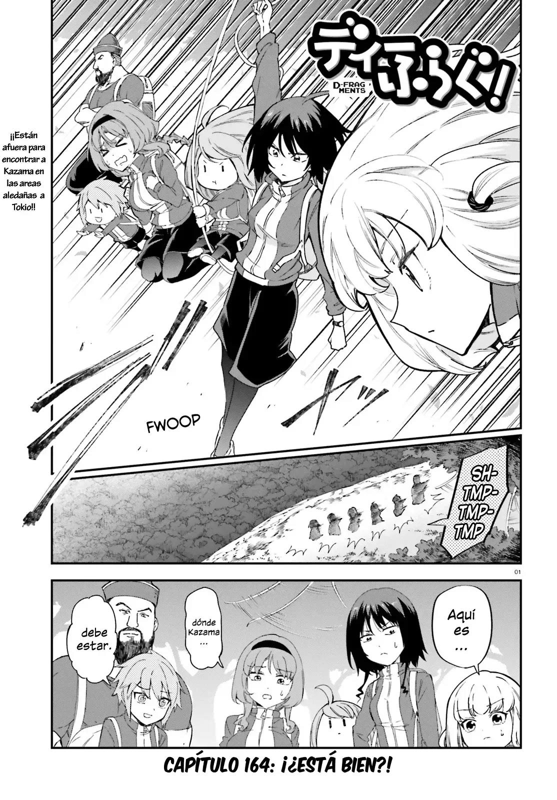 D-Frag! Capítulo 164 en Línea - página 1