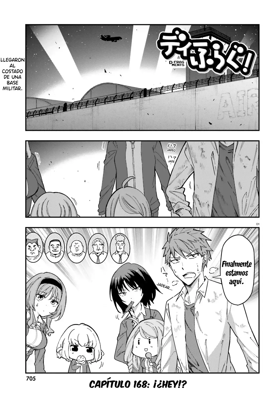 D-Frag! Capítulo 168 en Línea - página 1