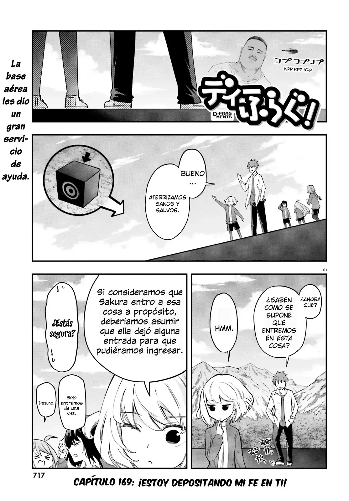 D-Frag! Capítulo 169 en Línea - página 1