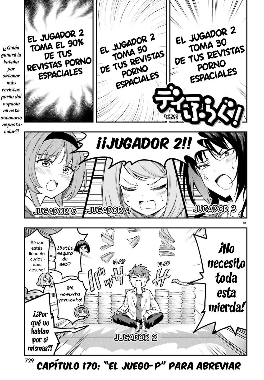 D-Frag! Capítulo 170 en Línea - página 1
